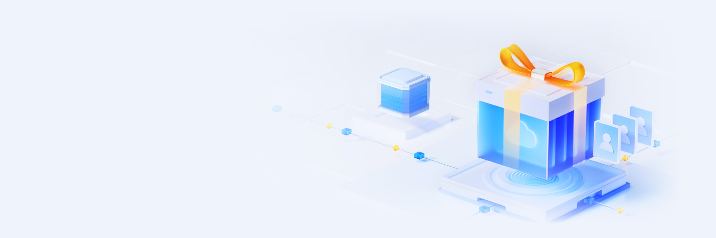 暑期特惠 游戏开服上云